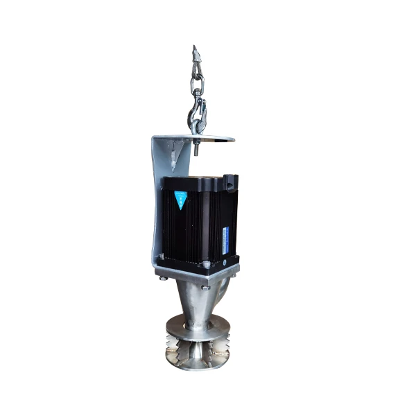 Manhole Rotary Sprayer