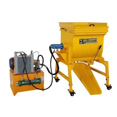 Compulsory Concrete Mixer