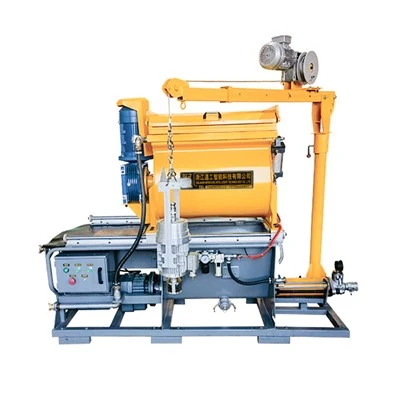 Trenchless Repair Spray Machine